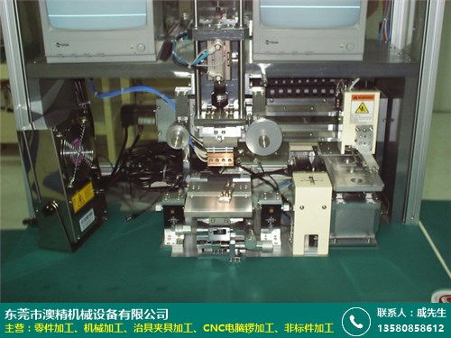 阜陽(yáng)電木機(jī)械加工廠服務(wù)公司 專業(yè)高效，助力企業(yè)騰飛