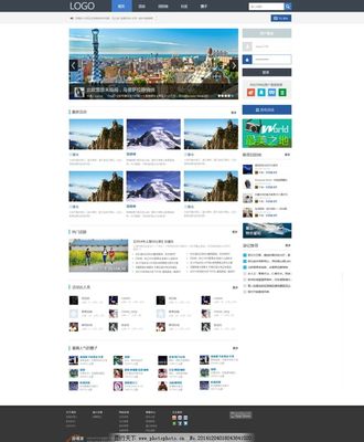 網(wǎng)頁設(shè)計(jì)圖片與計(jì)算機(jī)網(wǎng)絡(luò)工程的協(xié)同創(chuàng)新