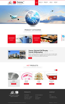 Nicholassss品牌企業(yè)官網(wǎng)設計 打造專業(yè)、直觀的數(shù)字化門戶